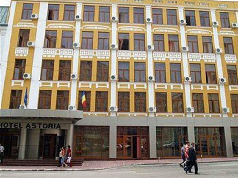 Hotel Astoria City Center Yaş Dış mekan fotoğraf